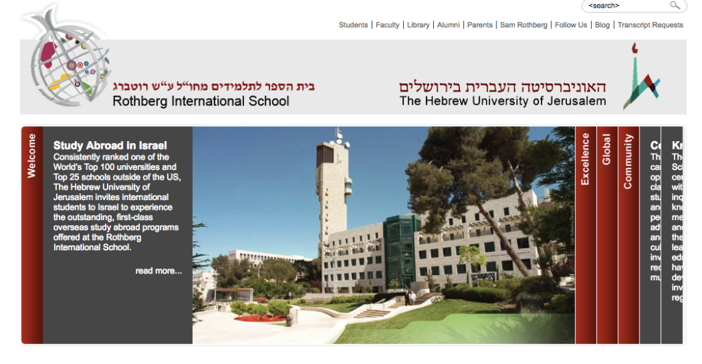 rothberg_international_school___the_hebrew_university_of_jerusalem