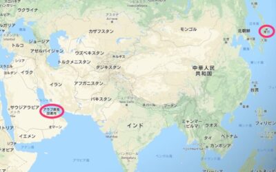 ドバイってどこ ドバイって国なの ドバイに関する疑問にお答え 進め 中東探検隊