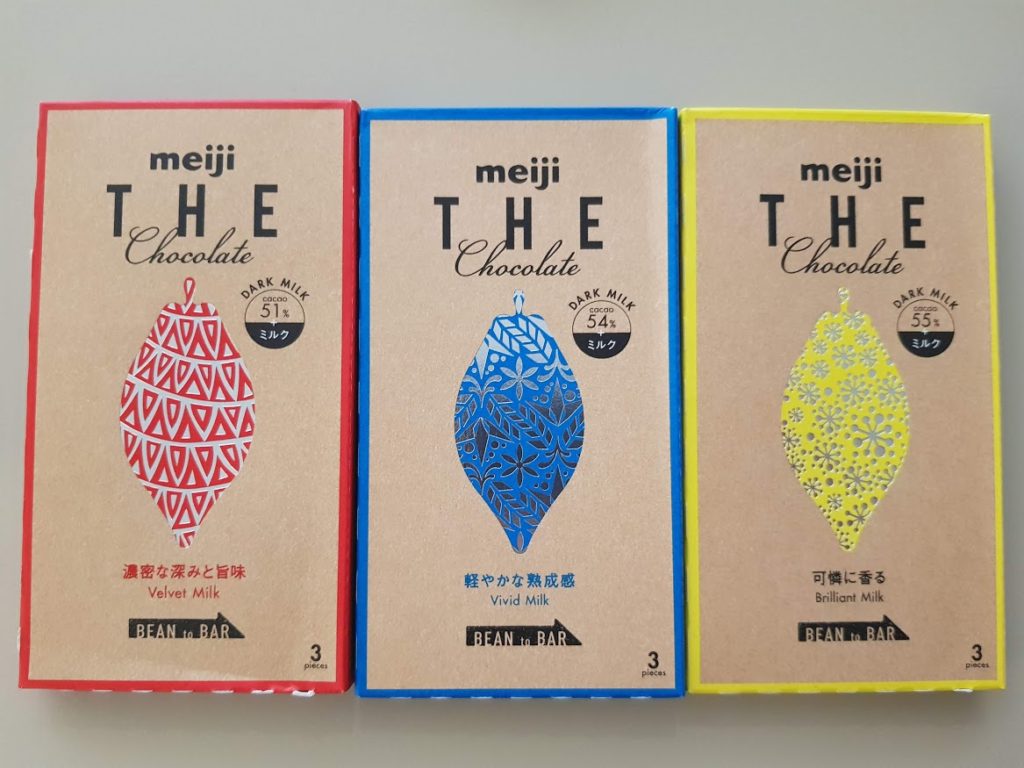 明治ザチョコレート