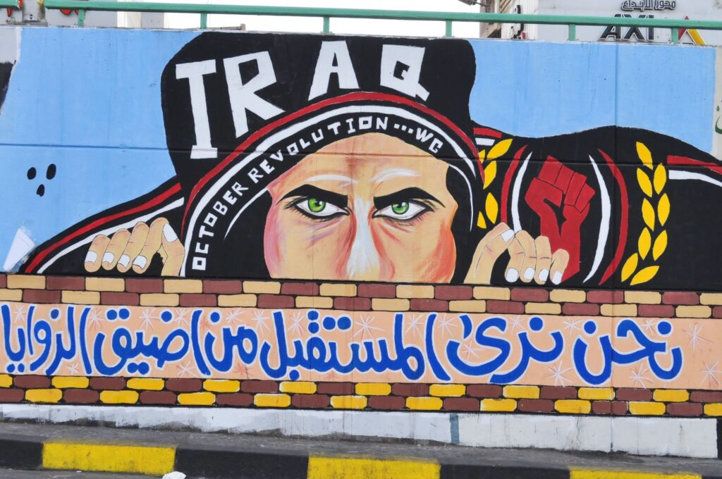 Iraq Protest Graffiti_21