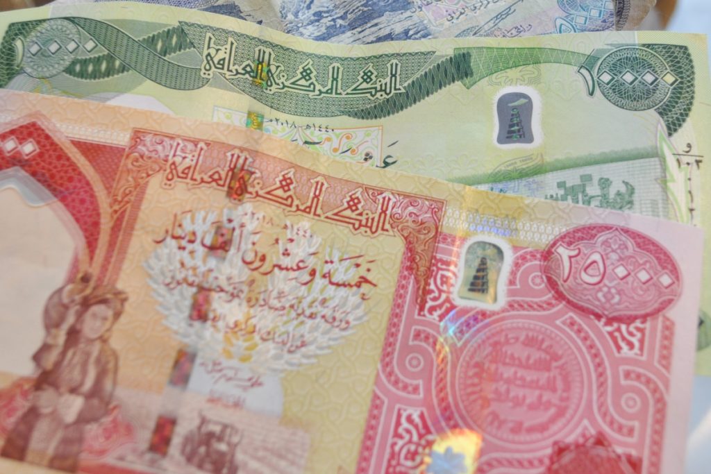イラクの紙幣