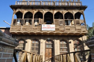 バスラの旧市街にある詩人の家