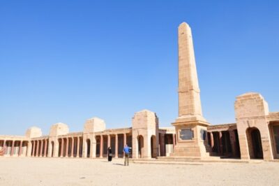 バスラ・メモリアル