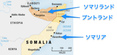 ソマリランドの行政区画