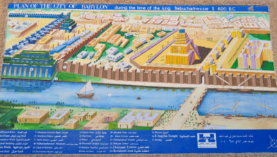 バビロン都市の地図