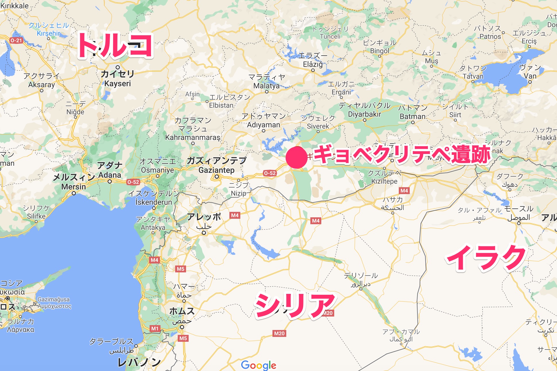 人類最古の神殿 トルコのギョベクリテペ遺跡に行ってみた 進め 中東探検隊