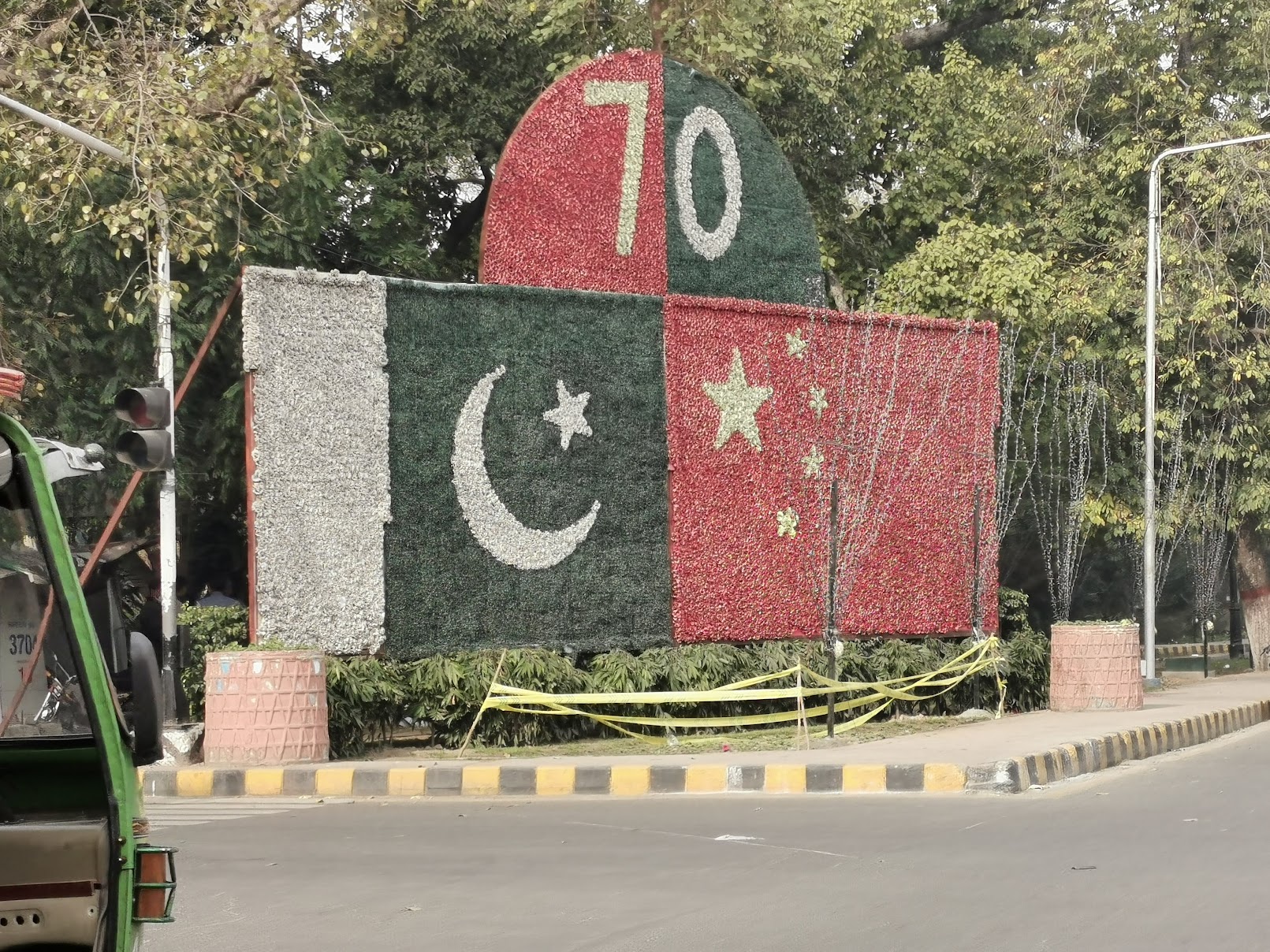 パキスタンと中国